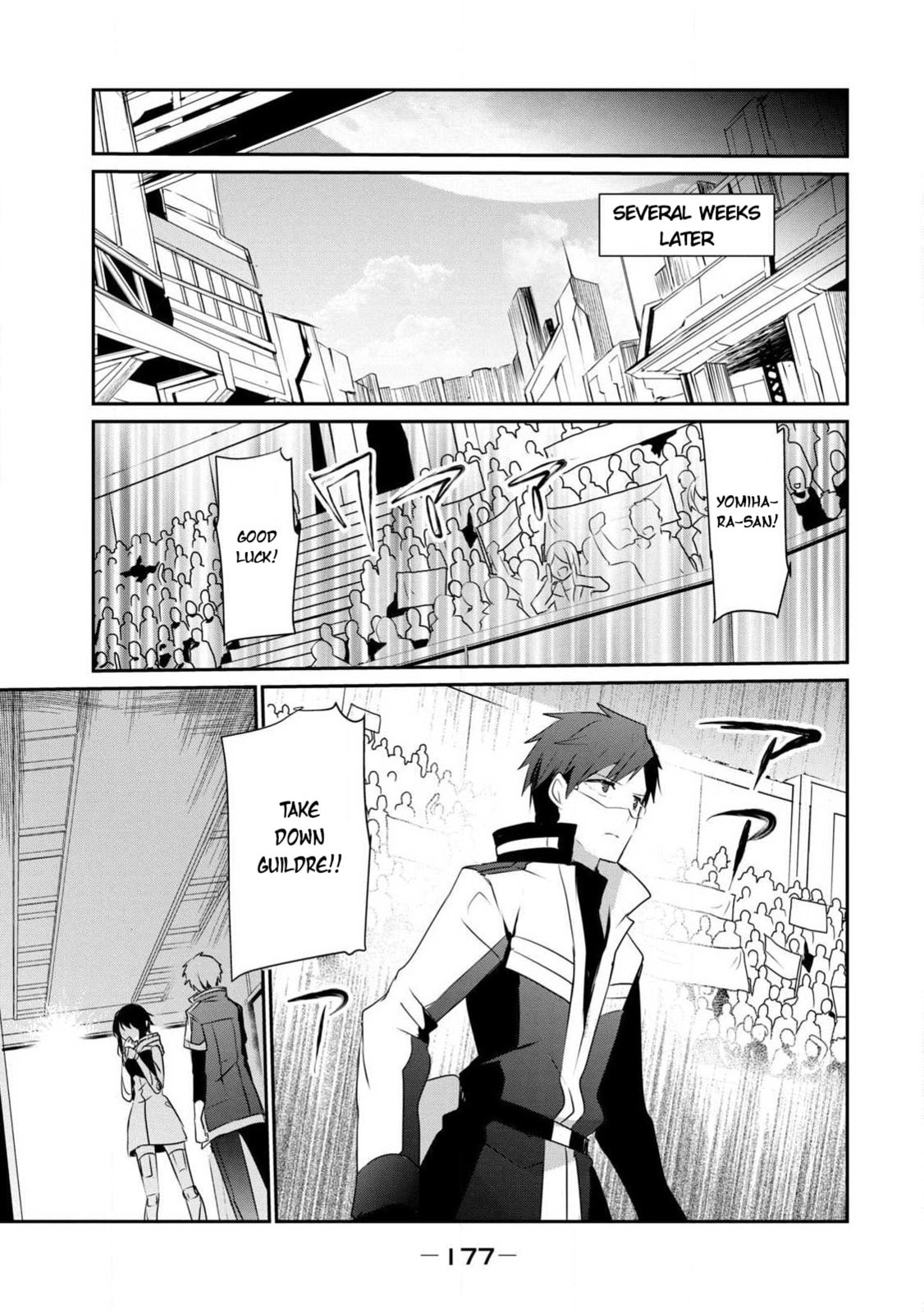 Read Guilty Children chapter 16 image 20 on Lezhin