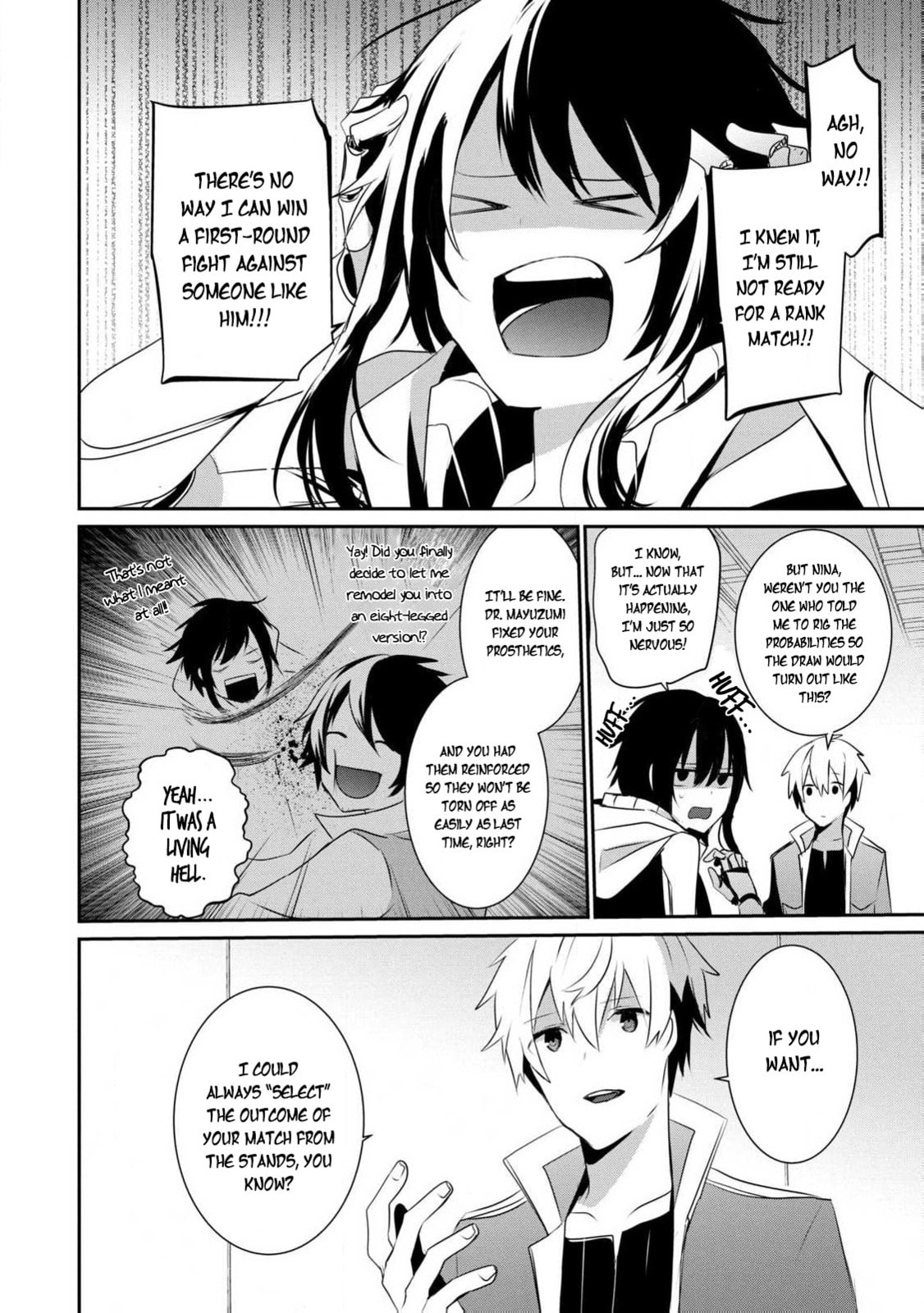 Read Guilty Children chapter 16 image 21 on Lezhin