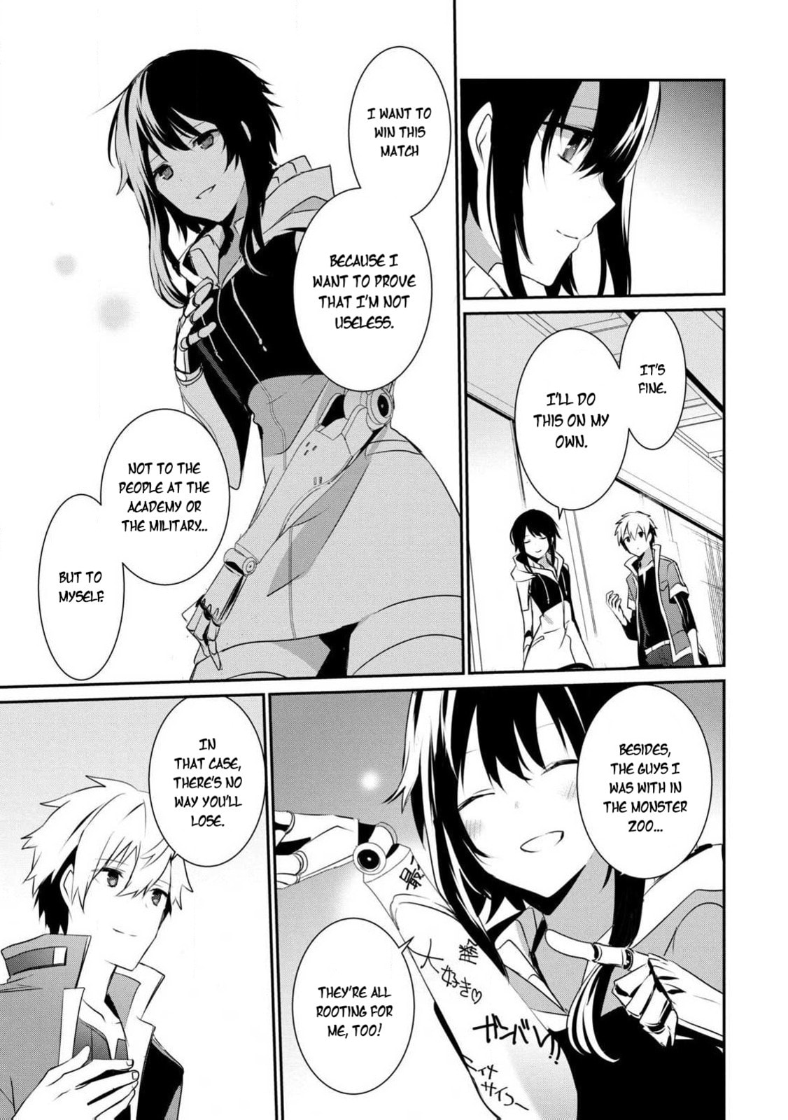 Read Guilty Children chapter 16 image 22 on Lezhin