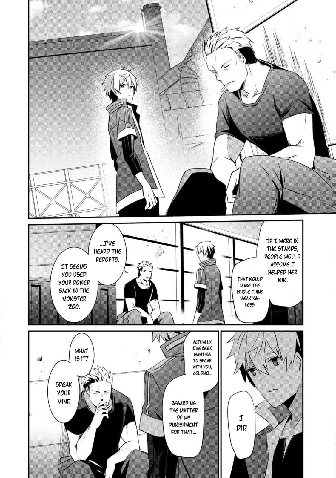 Read Guilty Children chapter 16 image 25 on Lezhin