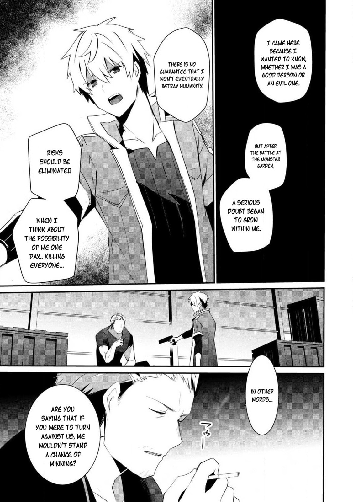 Read Guilty Children chapter 16 image 28 on Lezhin