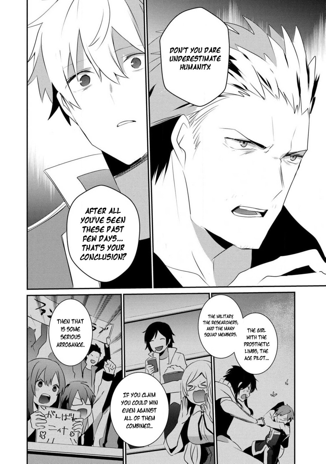 Read Guilty Children chapter 16 image 29 on Lezhin