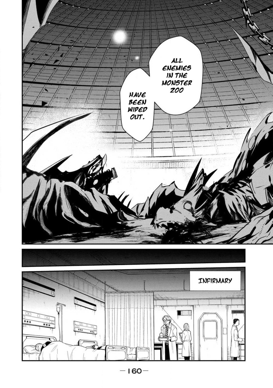 Read Guilty Children chapter 16 image 3 on Lezhin