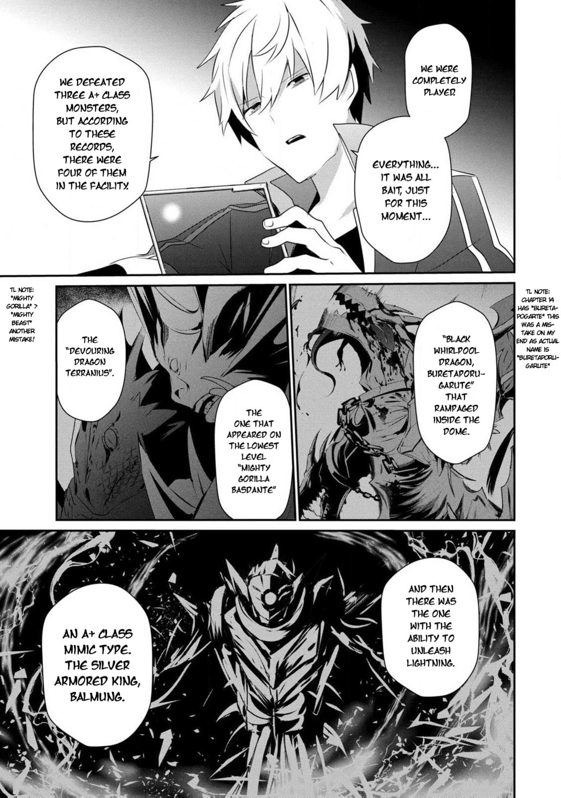 Read Guilty Children chapter 16 image 8 on Lezhin