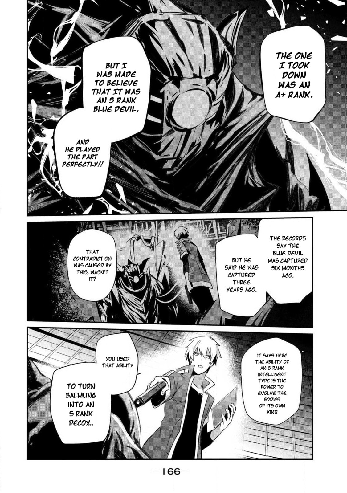 Read Guilty Children chapter 16 image 9 on Lezhin