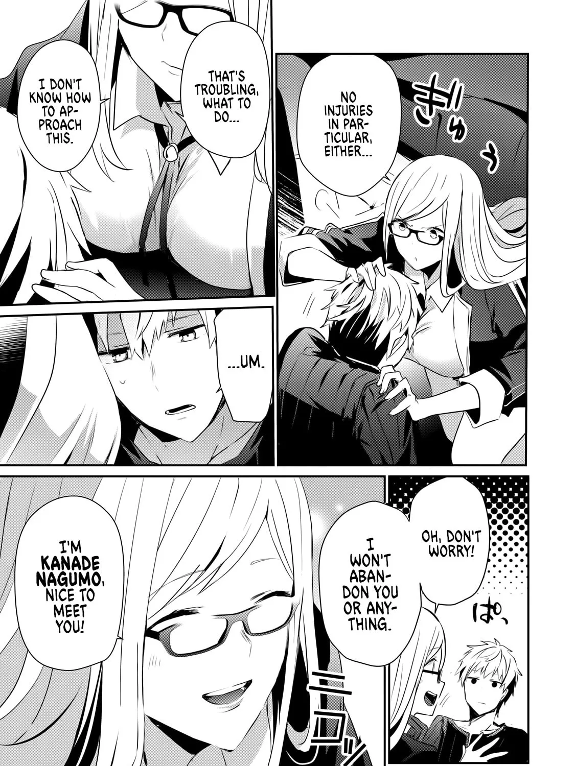 Read Guilty Children chapter 2 image 13 on Lezhin