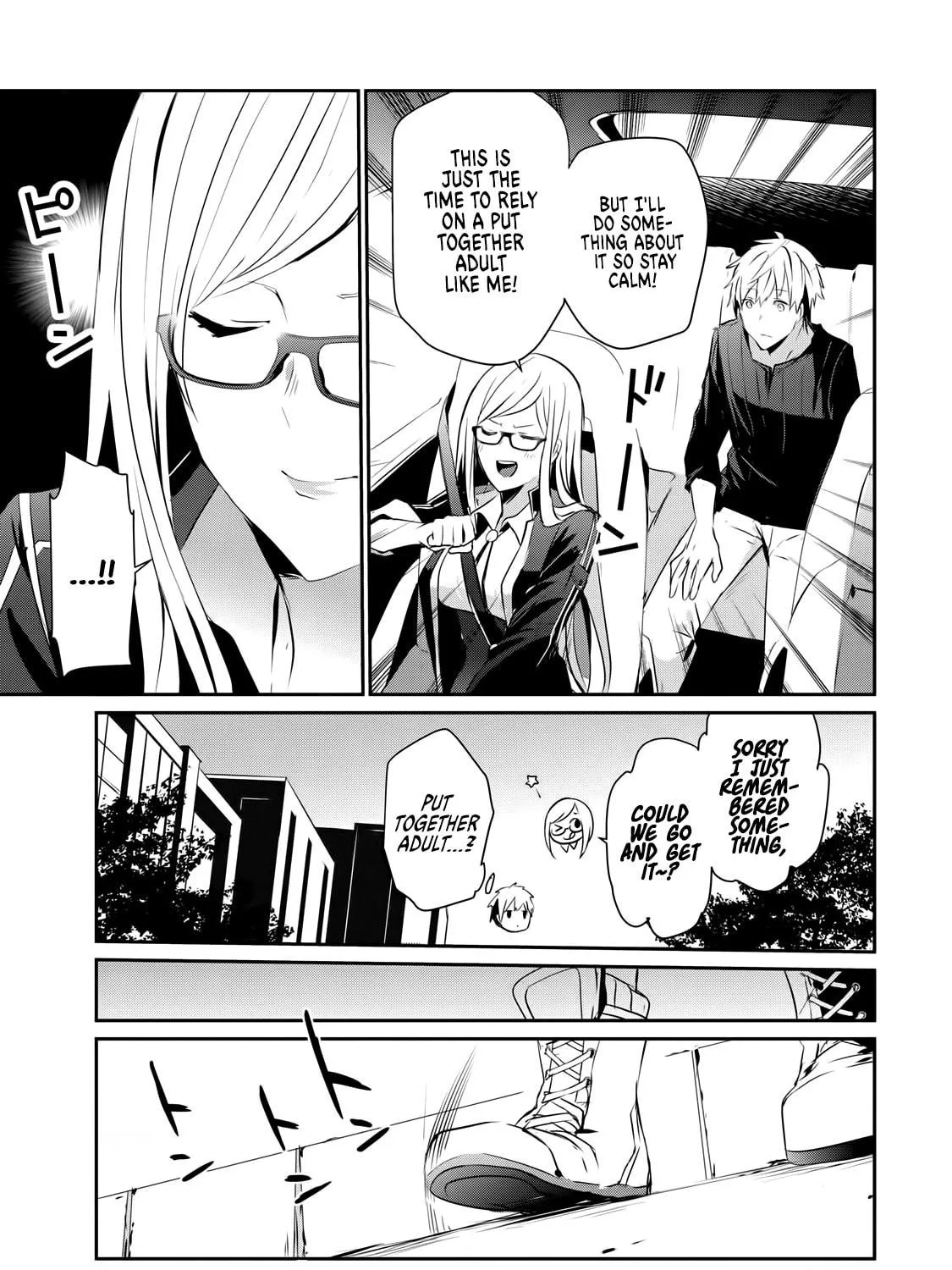 Read Guilty Children chapter 2 image 17 on Lezhin