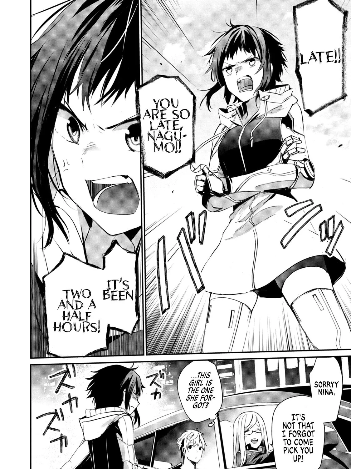 Read Guilty Children chapter 2 image 19 on Lezhin