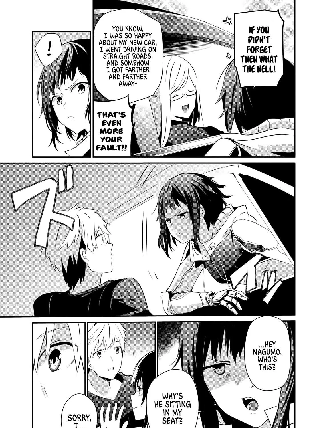 Read Guilty Children chapter 2 image 21 on Lezhin