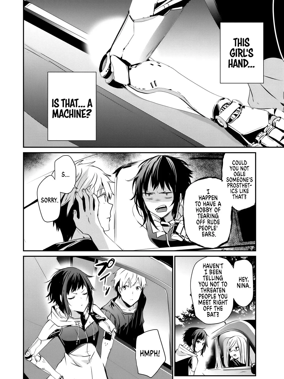 Read Guilty Children chapter 2 image 23 on Lezhin