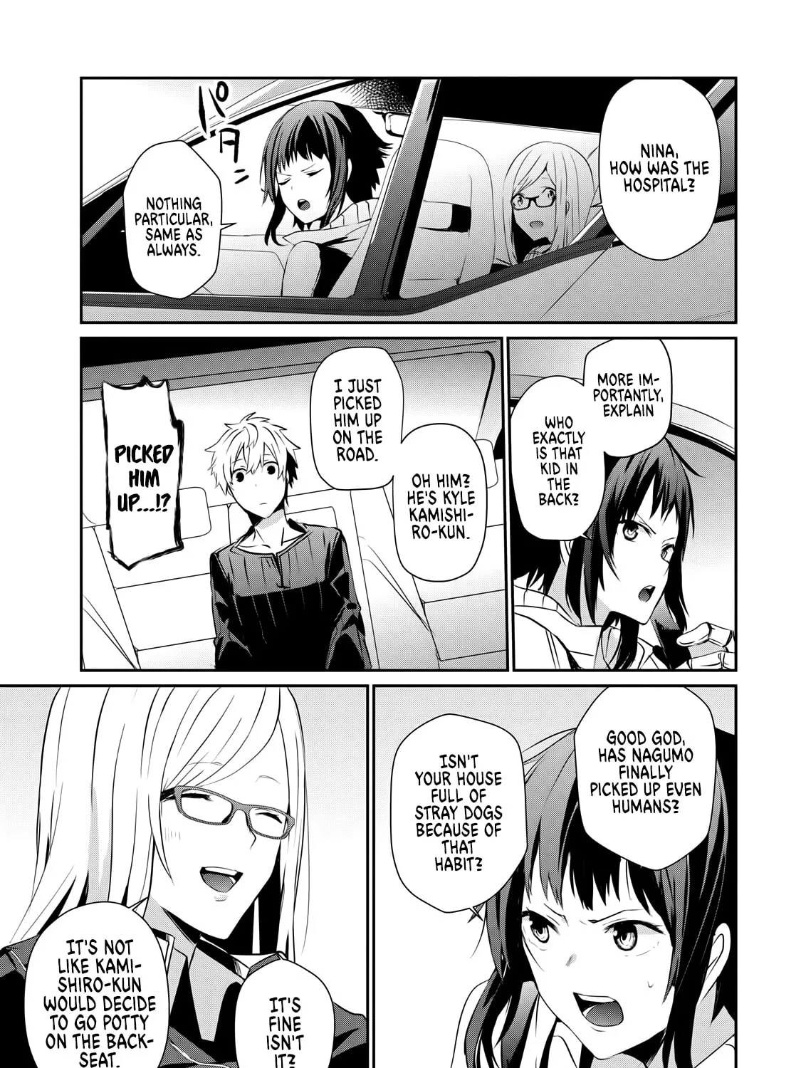Read Guilty Children chapter 2 image 25 on Lezhin