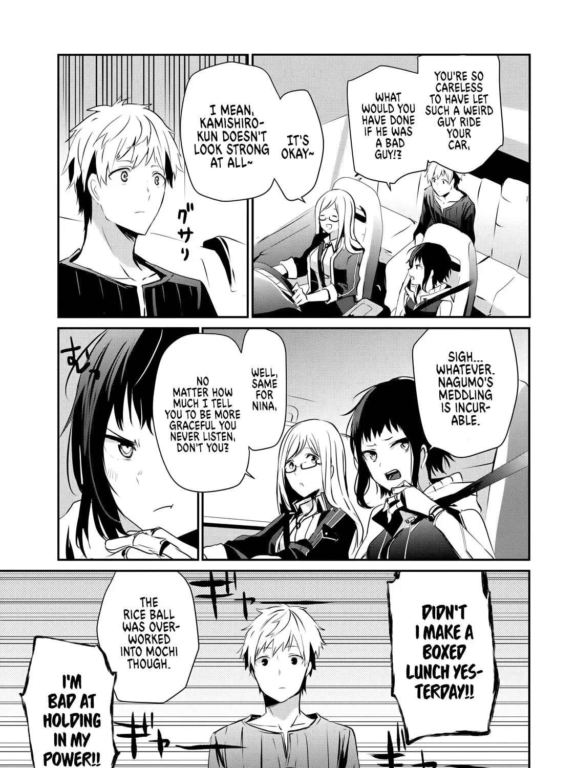 Read Guilty Children chapter 2 image 29 on Lezhin