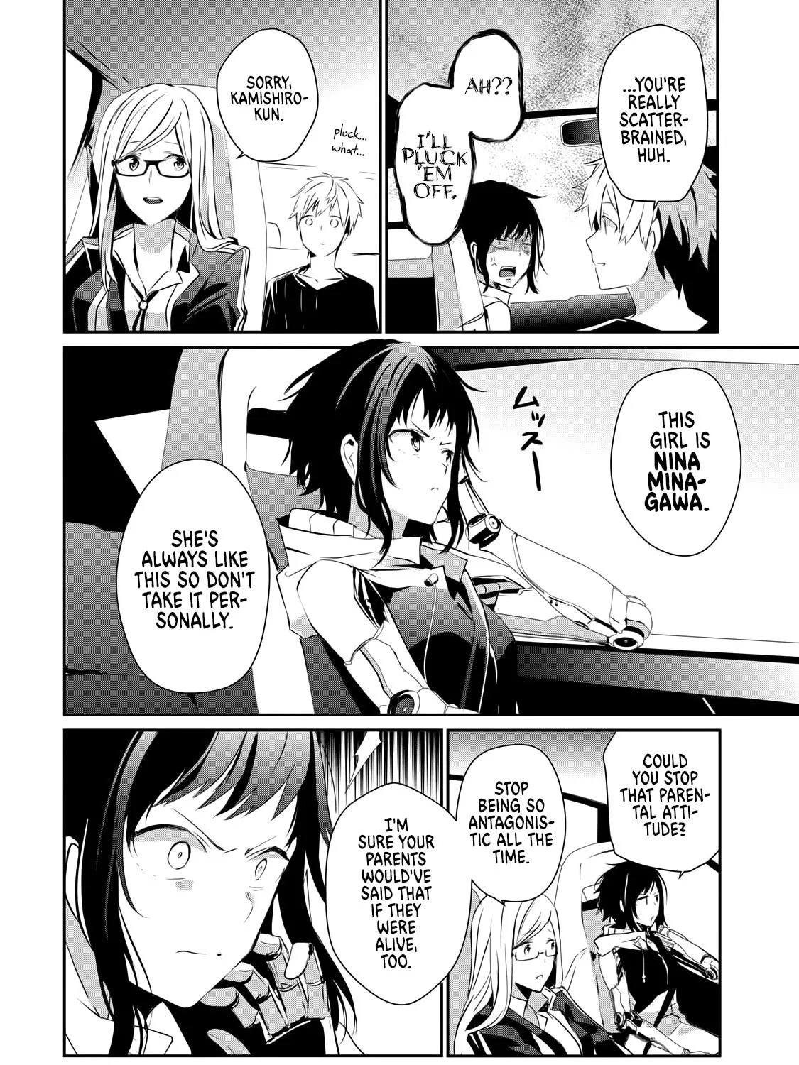 Read Guilty Children chapter 2 image 31 on Lezhin