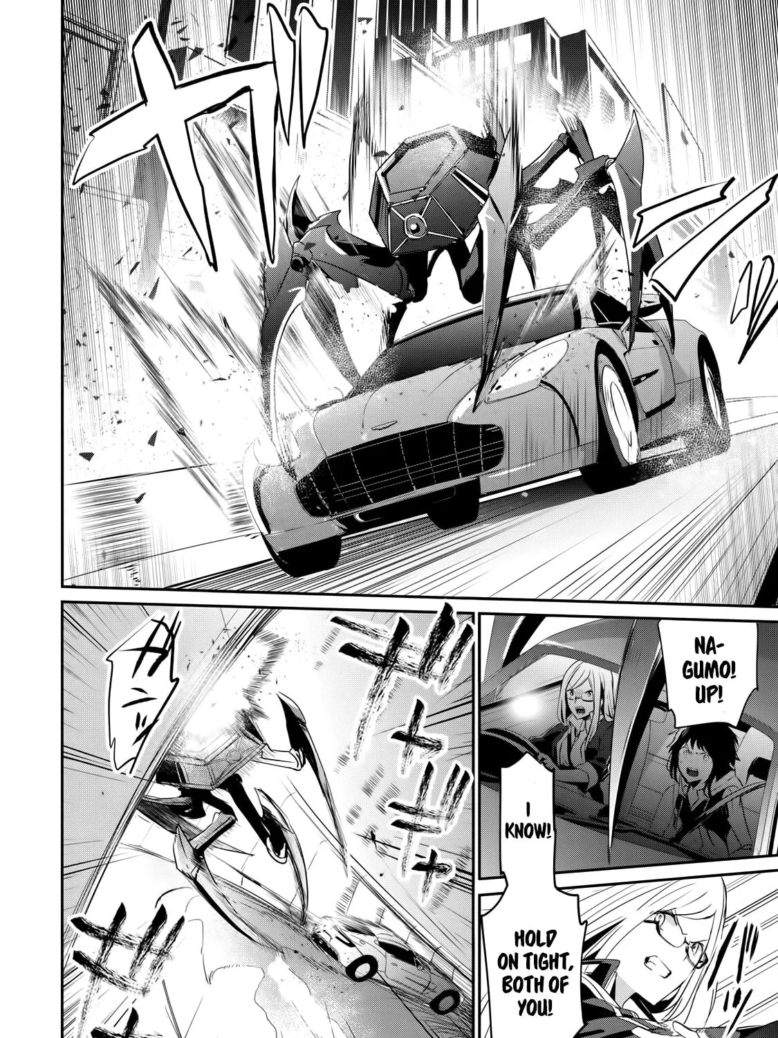 Read Guilty Children chapter 2 image 49 on Lezhin