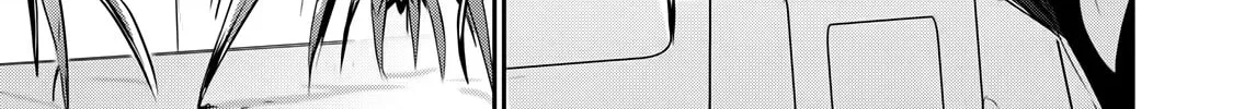 Read Guilty Children chapter 2 image 56 on Lezhin