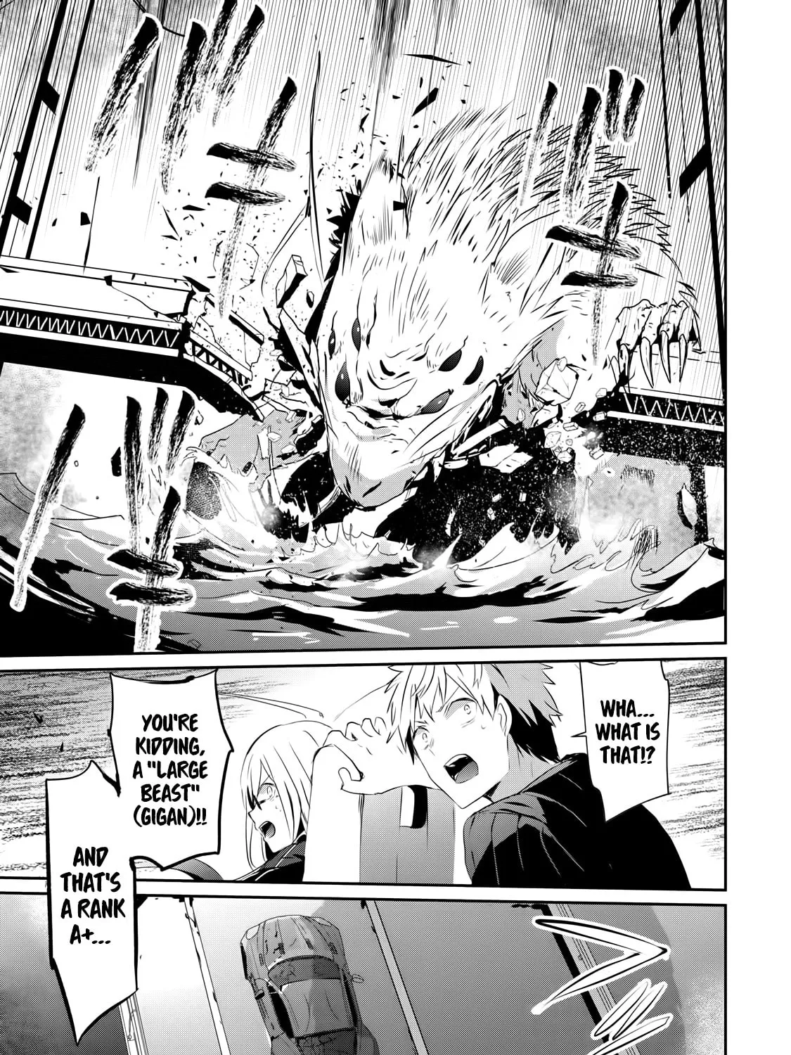Read Guilty Children chapter 2 image 65 on Lezhin