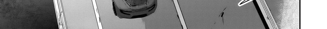 Read Guilty Children chapter 2 image 66 on Lezhin