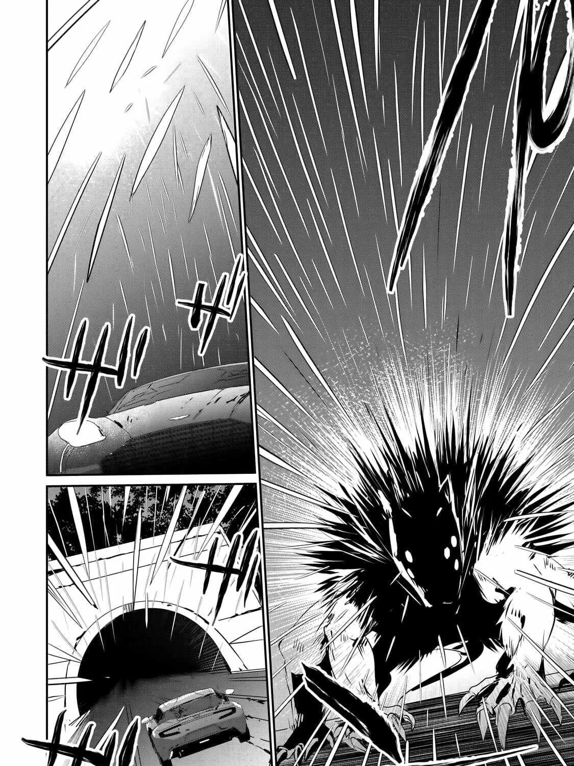 Read Guilty Children chapter 2 image 71 on Lezhin