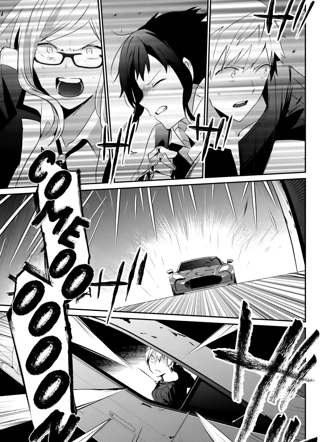 Read Guilty Children chapter 2 image 73 on Lezhin