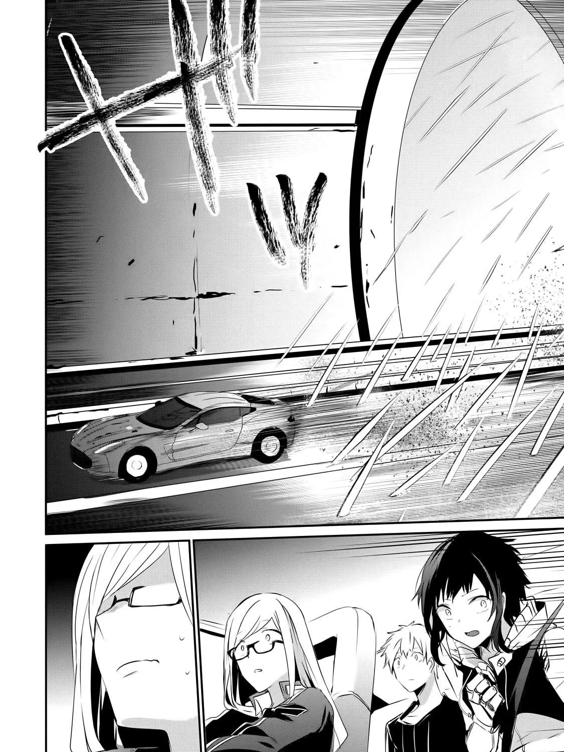 Read Guilty Children chapter 2 image 75 on Lezhin