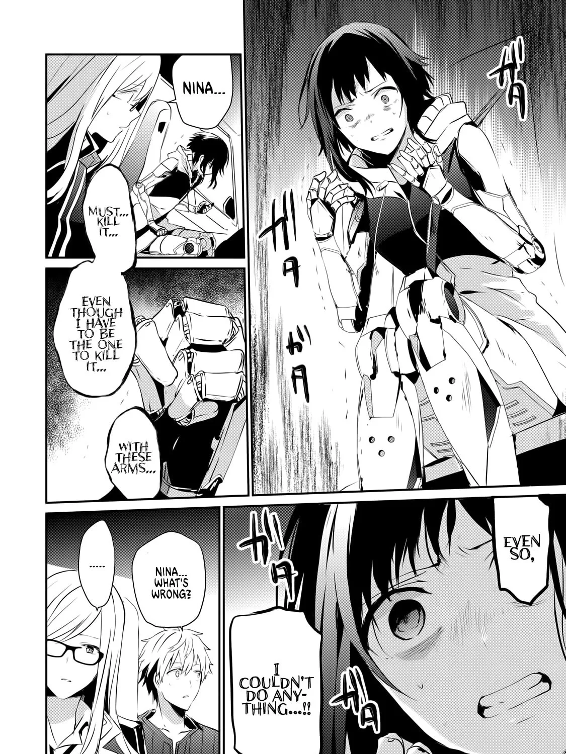 Read Guilty Children chapter 2 image 79 on Lezhin
