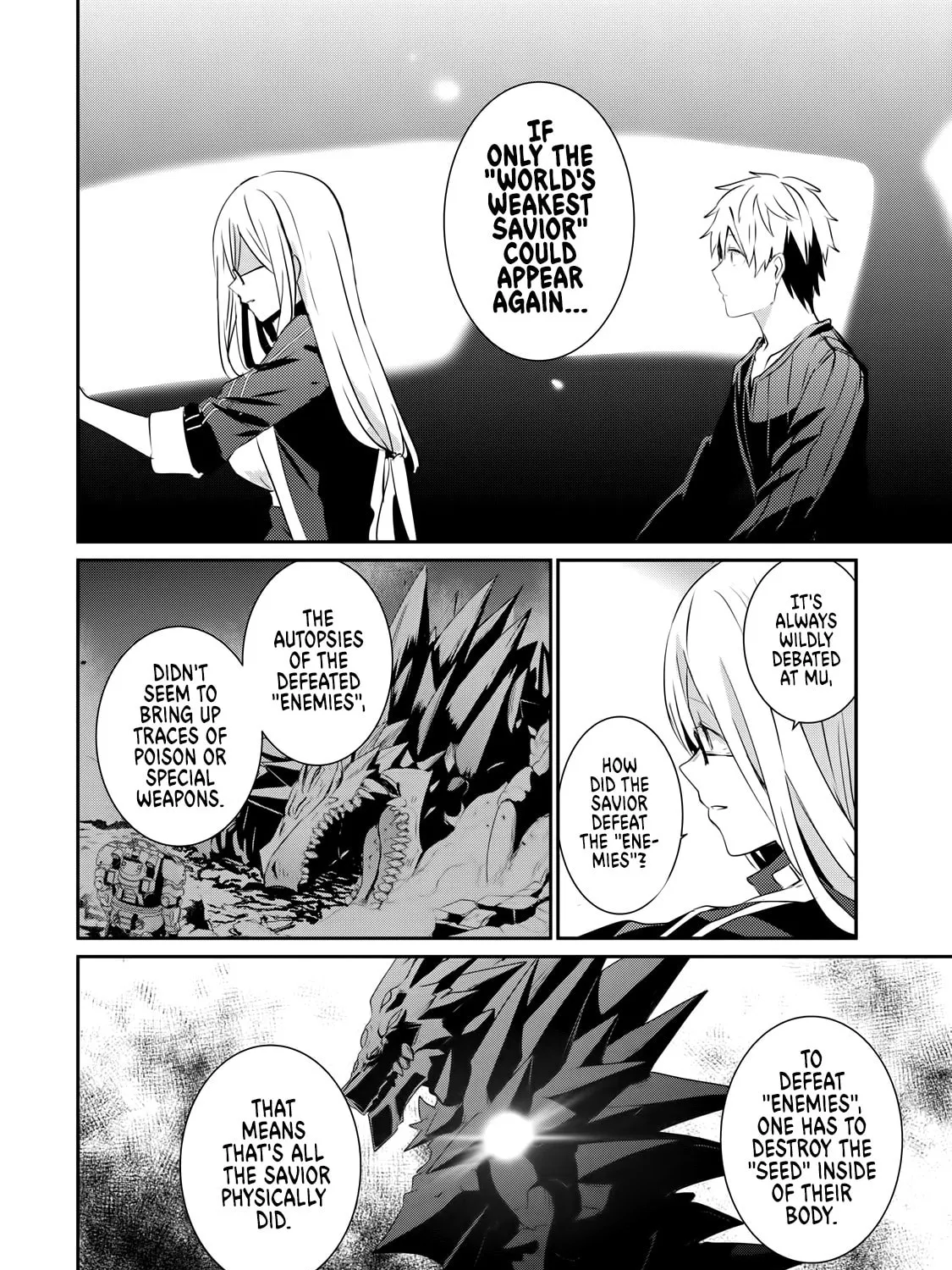 Read Guilty Children chapter 2 image 83 on Lezhin