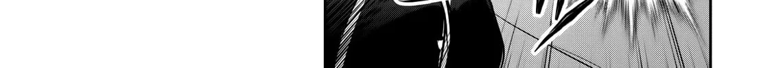 Read Guilty Children chapter 2 image 90 on Lezhin