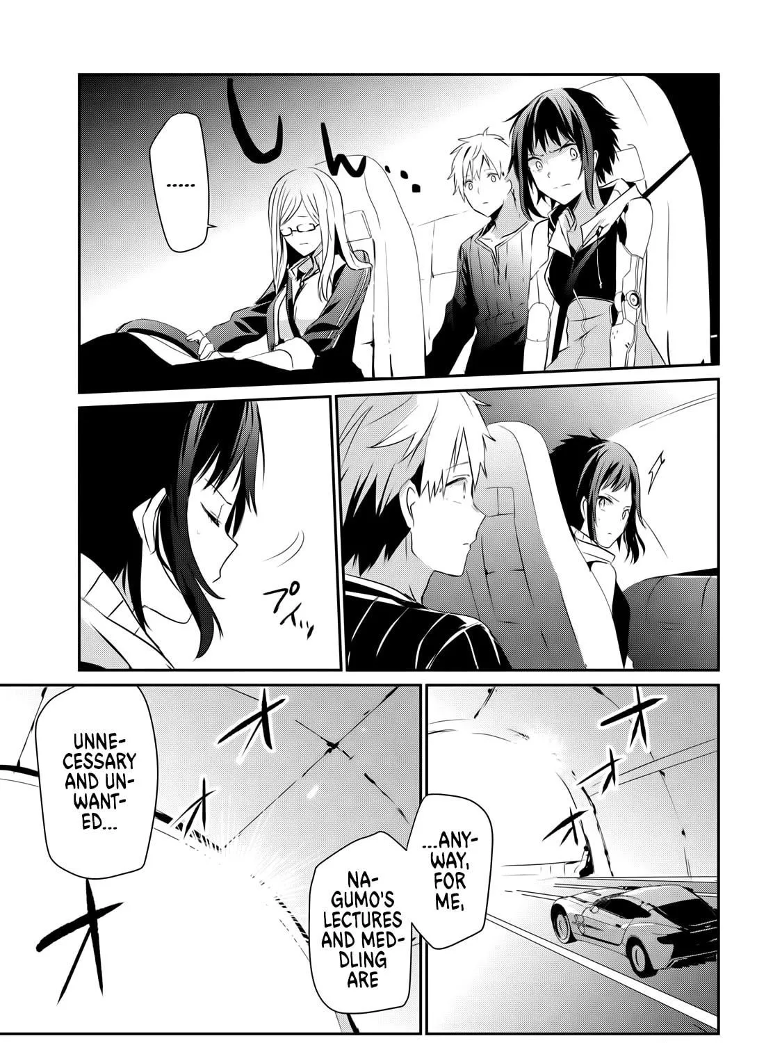Read Guilty Children chapter 2 image 93 on Lezhin