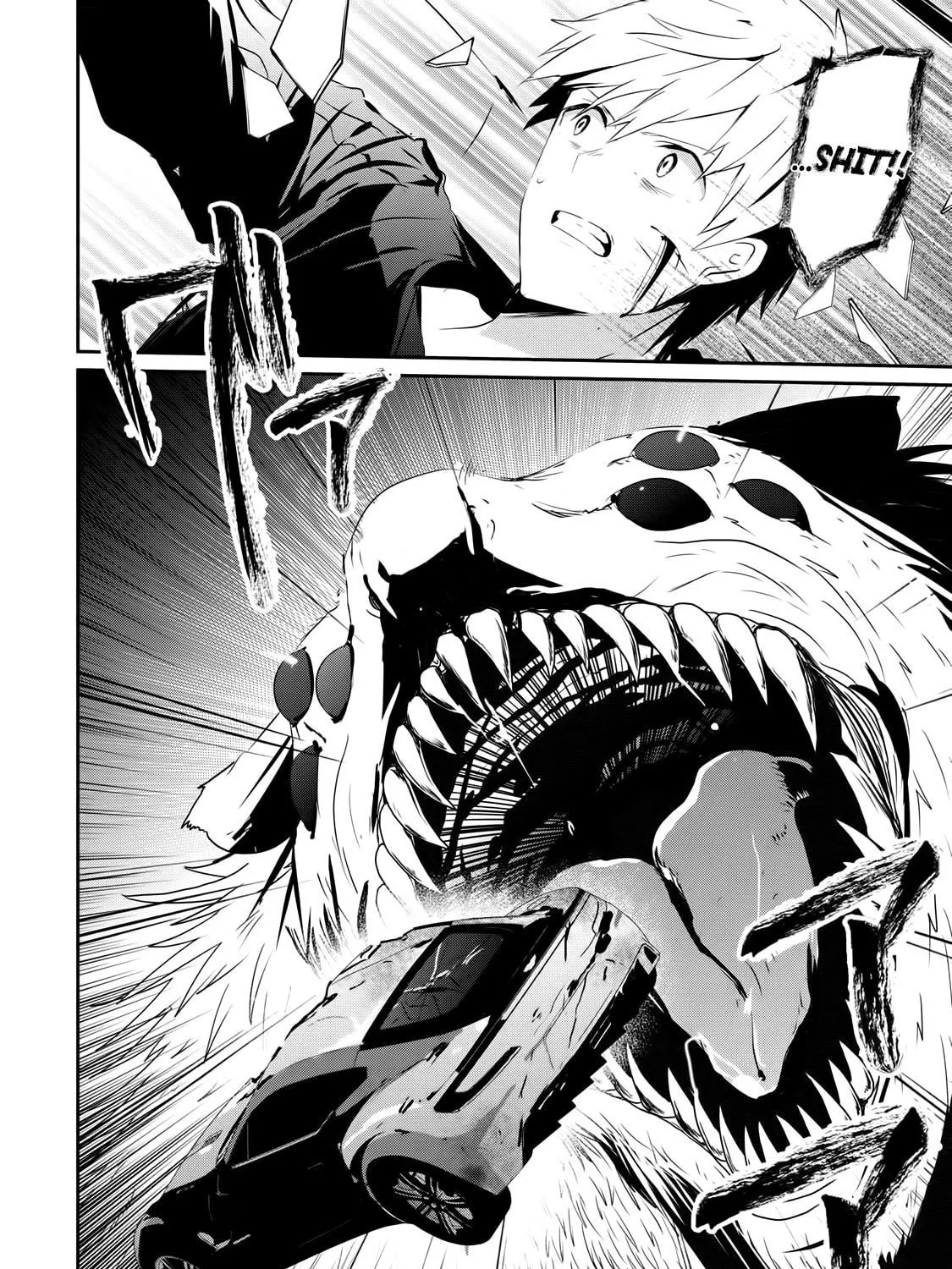 Read Guilty Children chapter 2 image 99 on Lezhin