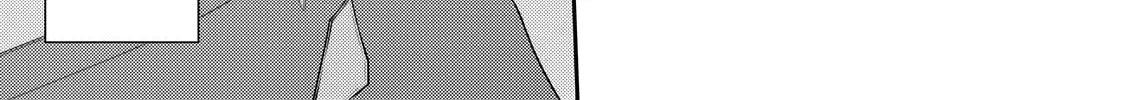 Read Guilty Children chapter 3 image 2 on Lezhin
