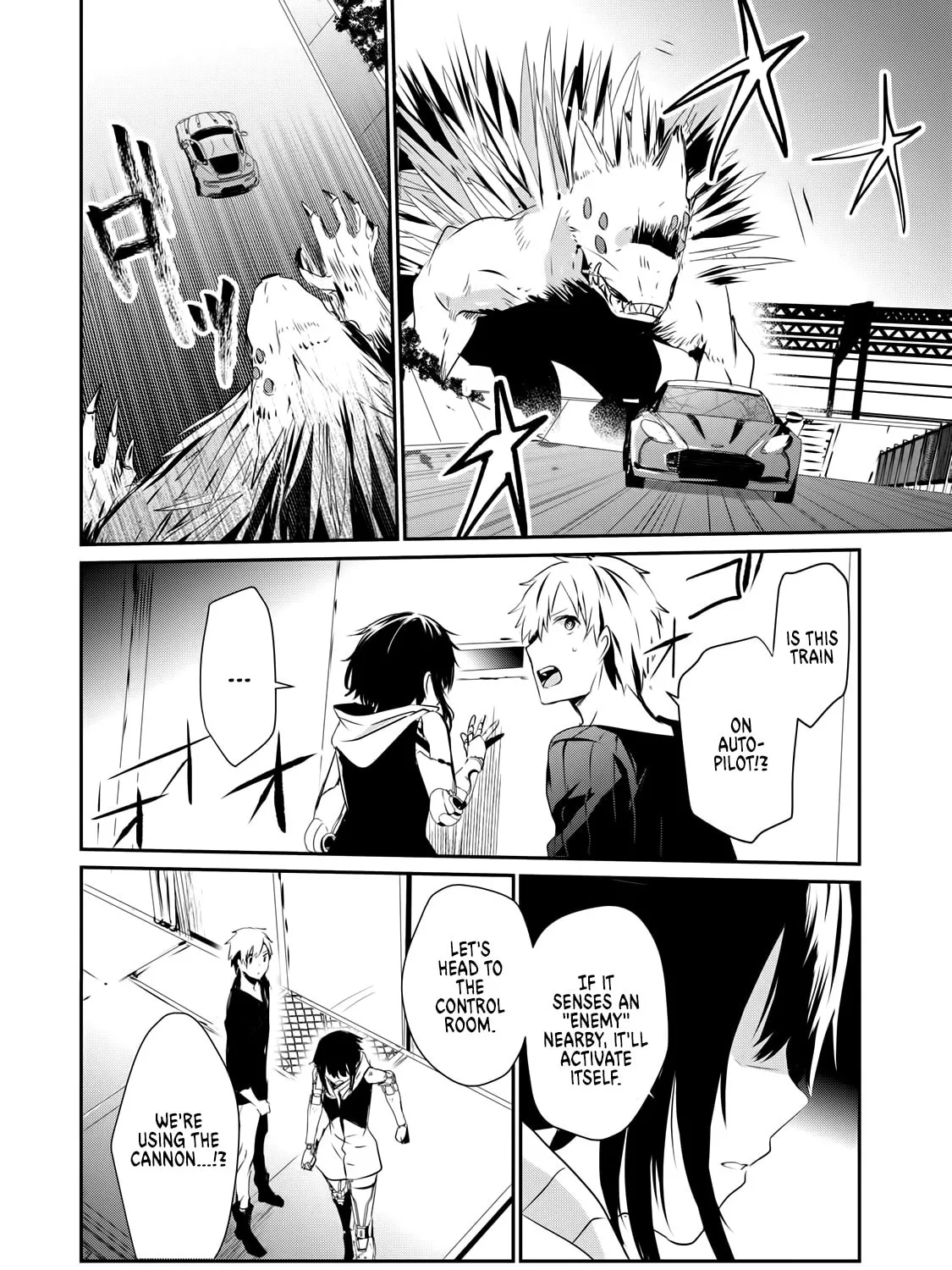Read Guilty Children chapter 3 image 23 on Lezhin