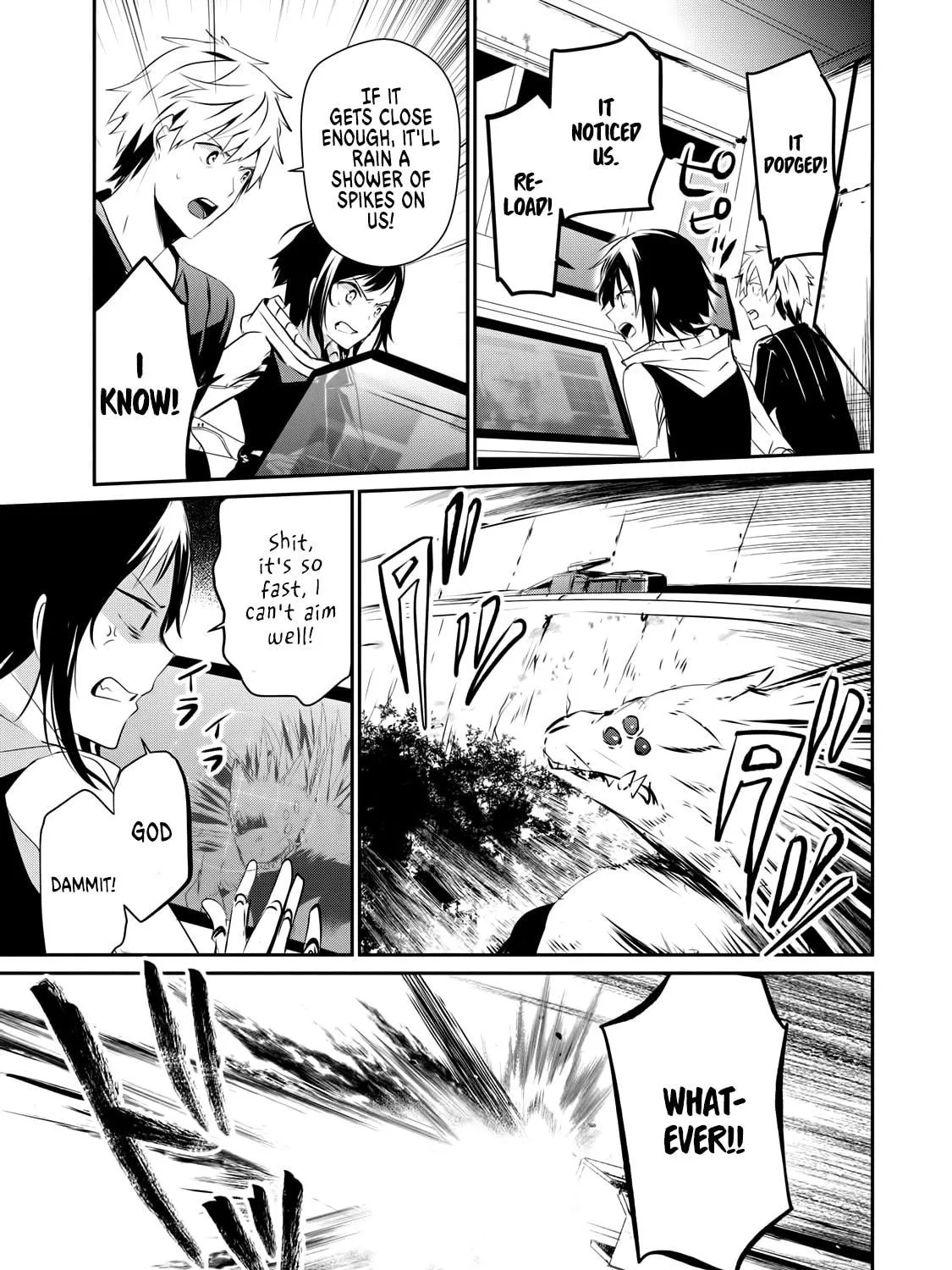 Read Guilty Children chapter 3 image 33 on Lezhin