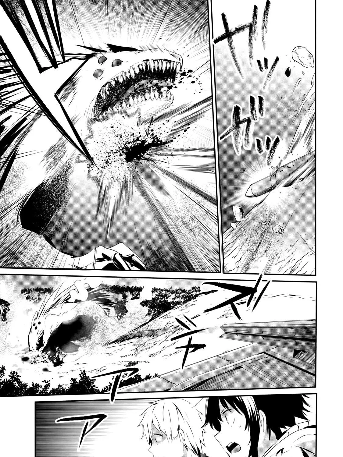 Read Guilty Children chapter 3 image 37 on Lezhin