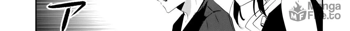 Read Guilty Children chapter 3 image 38 on Lezhin