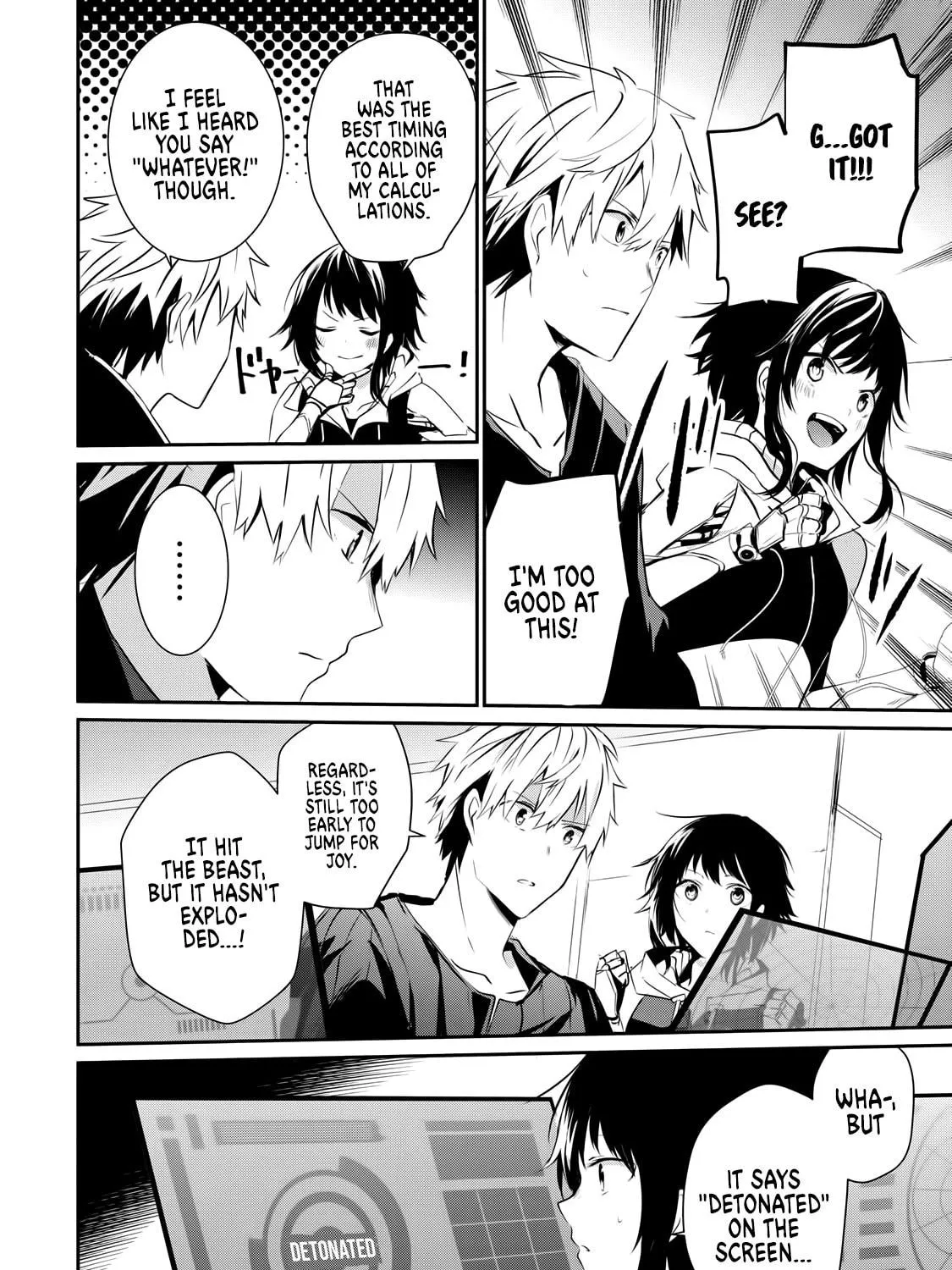 Read Guilty Children chapter 3 image 39 on Lezhin