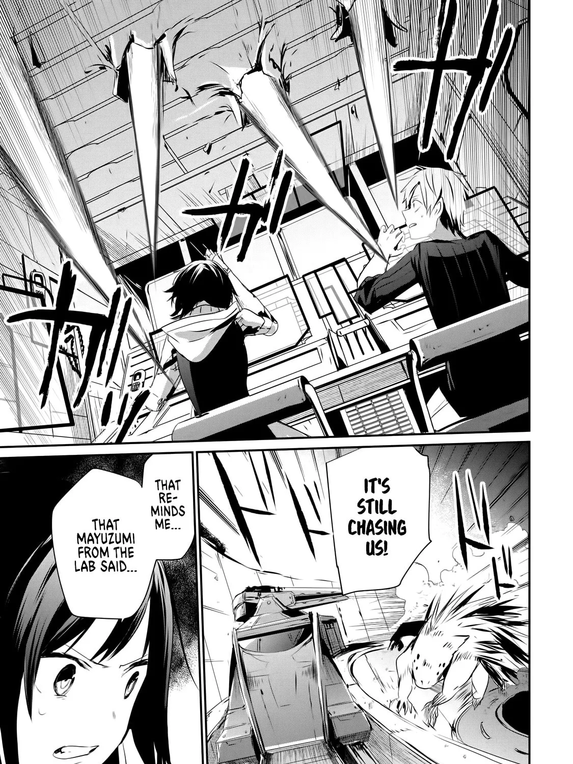 Read Guilty Children chapter 3 image 41 on Lezhin