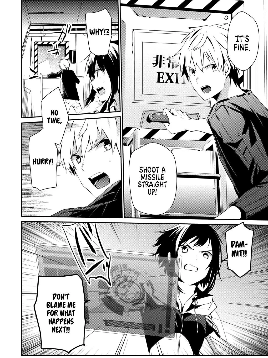 Read Guilty Children chapter 3 image 47 on Lezhin