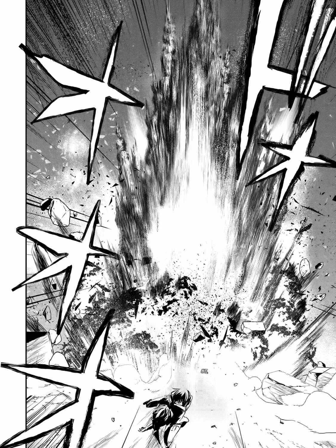 Read Guilty Children chapter 3 image 51 on Lezhin