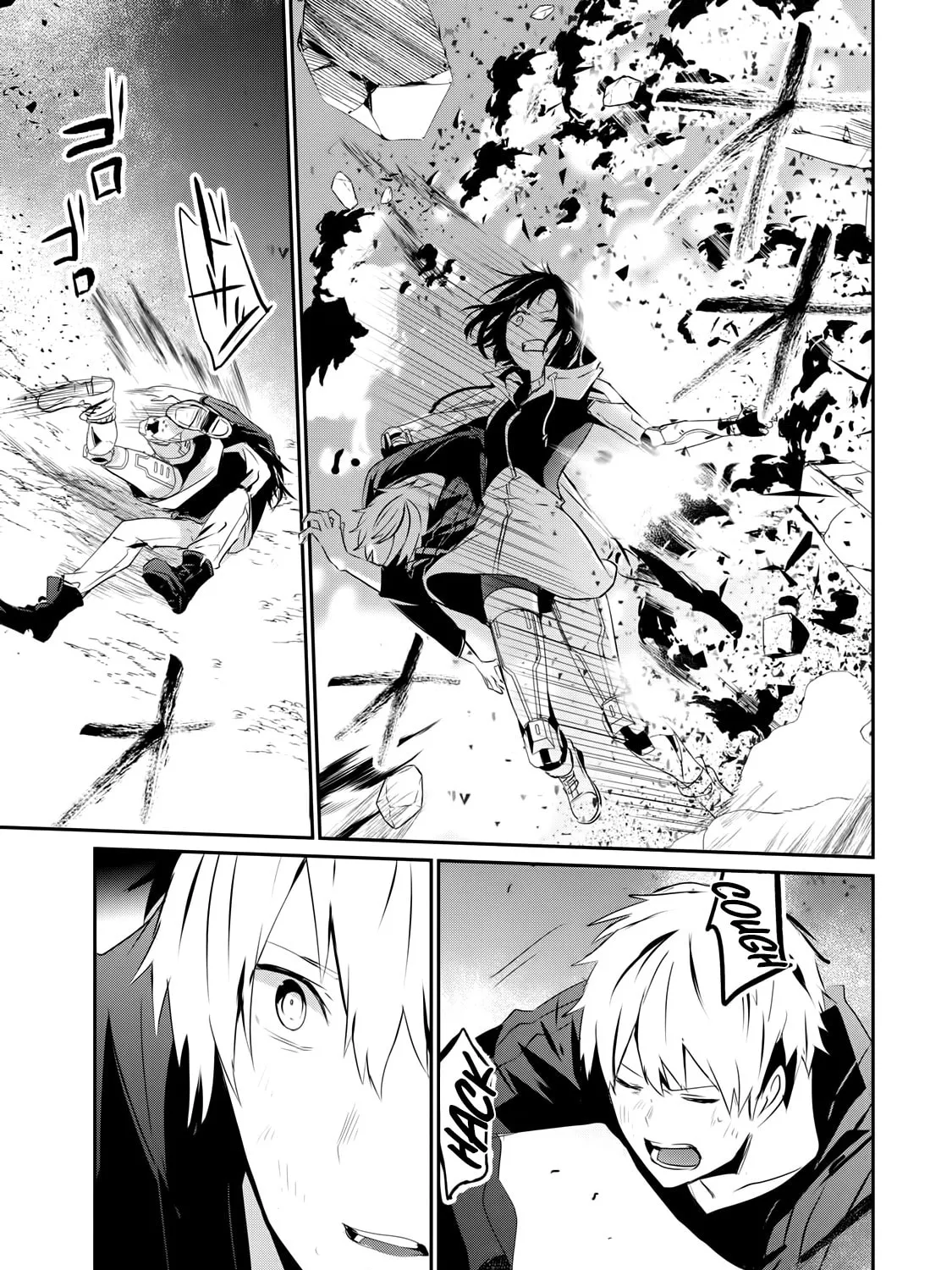 Read Guilty Children chapter 3 image 53 on Lezhin