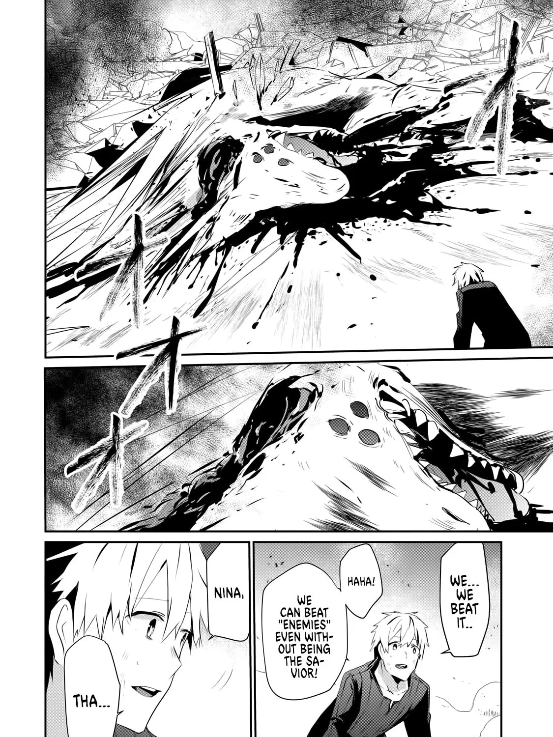 Read Guilty Children chapter 3 image 55 on Lezhin