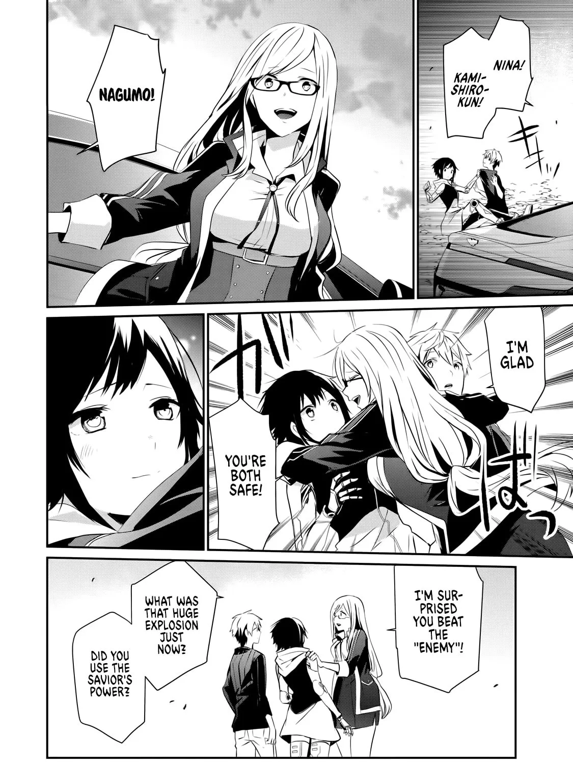 Read Guilty Children chapter 3 image 59 on Lezhin