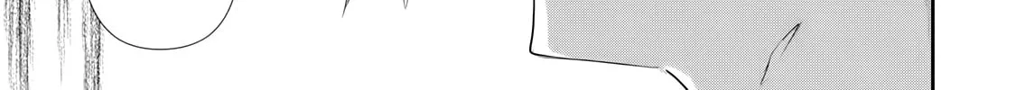 Read Guilty Children chapter 3 image 6 on Lezhin