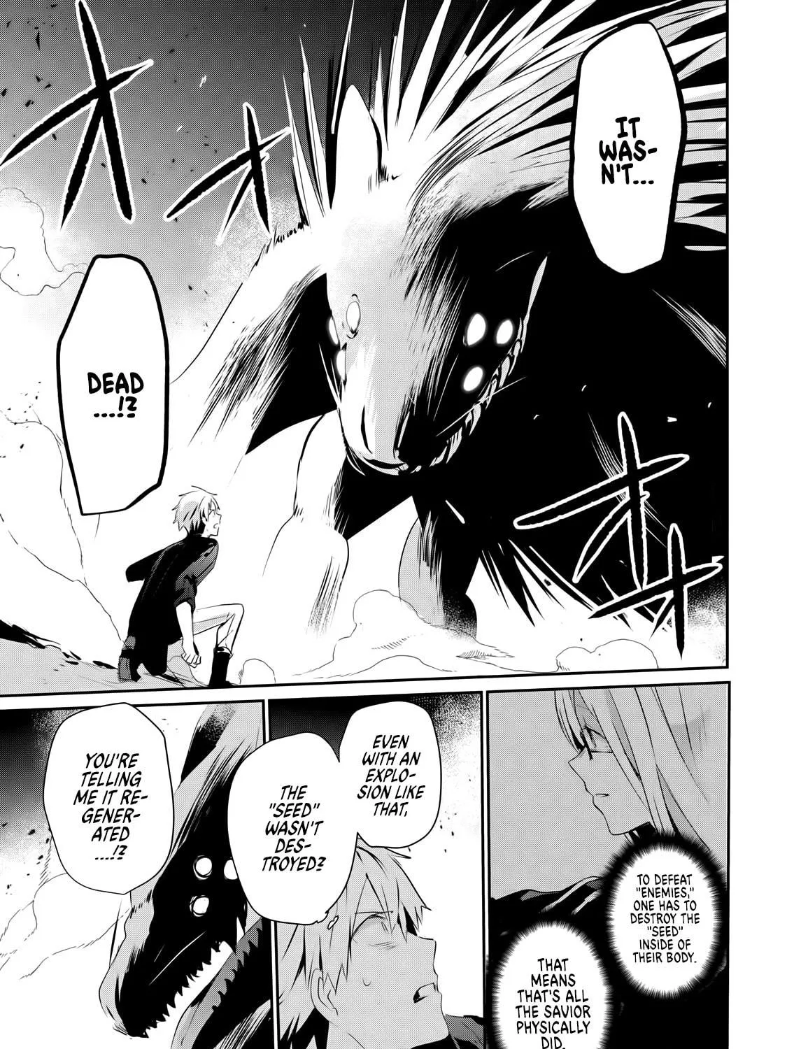 Read Guilty Children chapter 3 image 69 on Lezhin