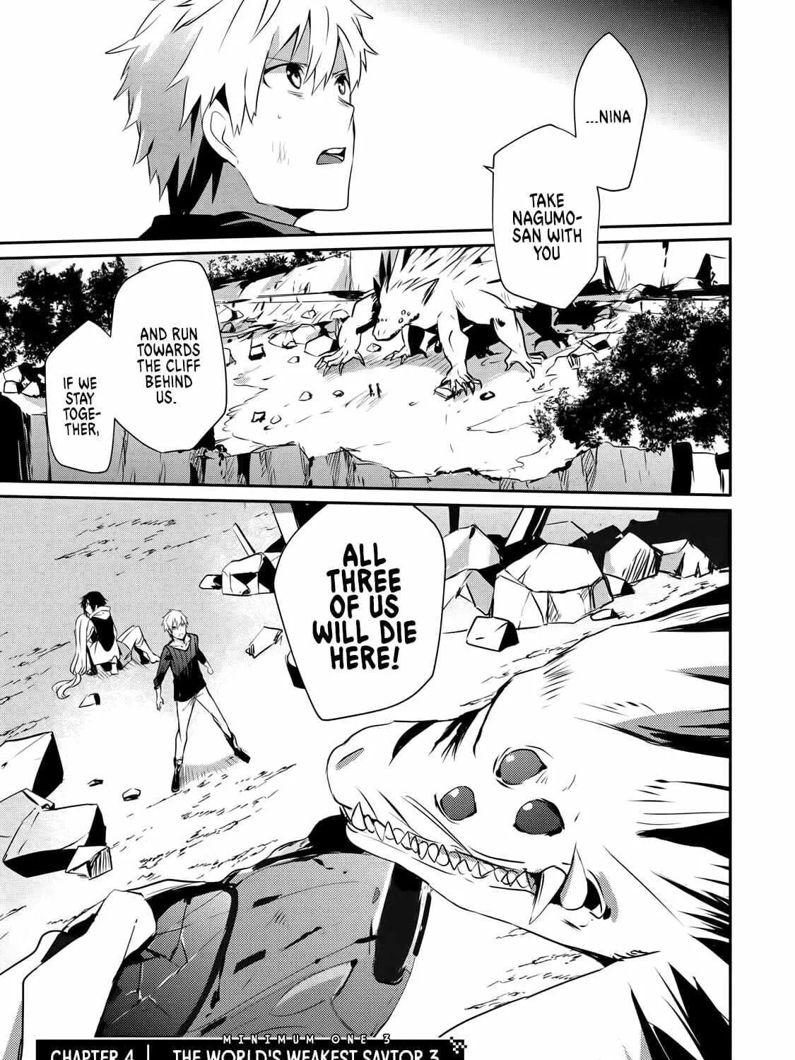 Read Guilty Children chapter 4 image 1 on Lezhin