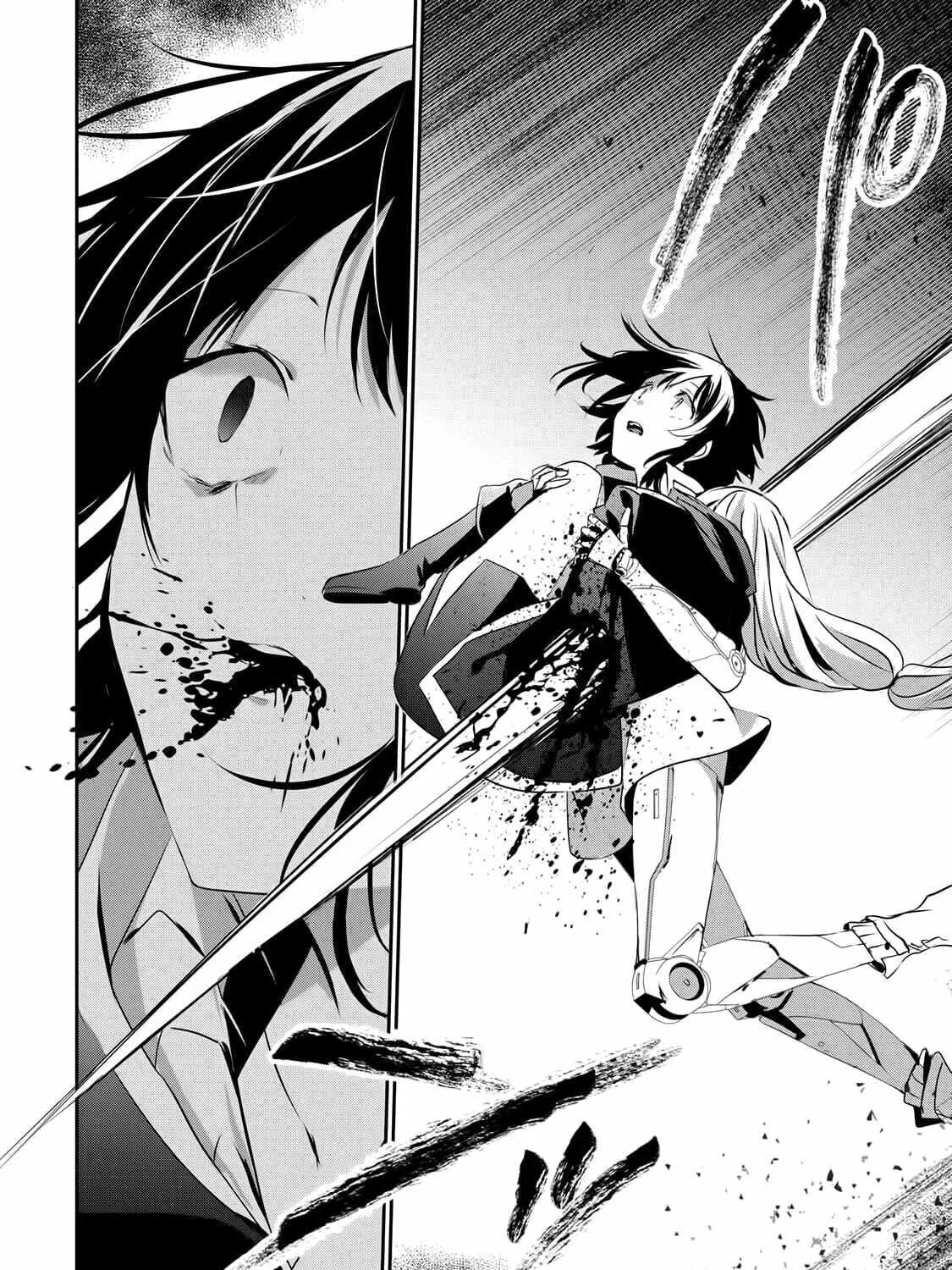 Read Guilty Children chapter 4 image 11 on Lezhin
