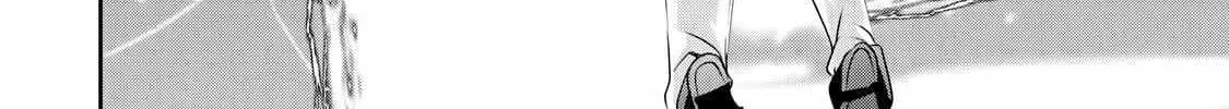 Read Guilty Children chapter 4 image 26 on Lezhin