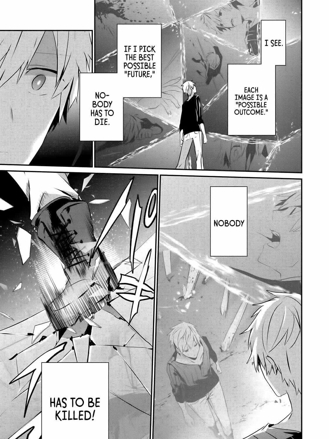 Read Guilty Children chapter 4 image 39 on Lezhin