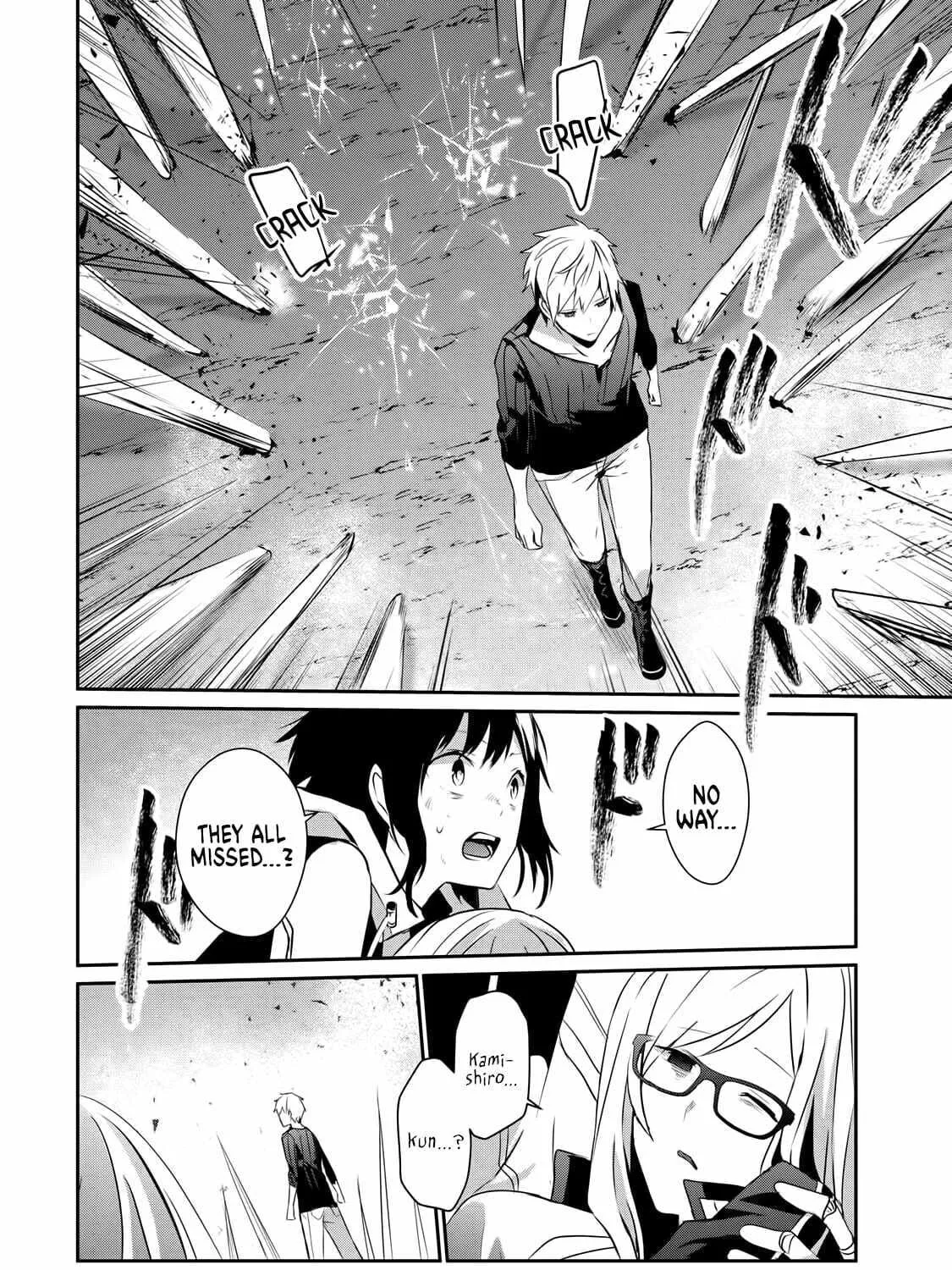 Read Guilty Children chapter 4 image 41 on Lezhin