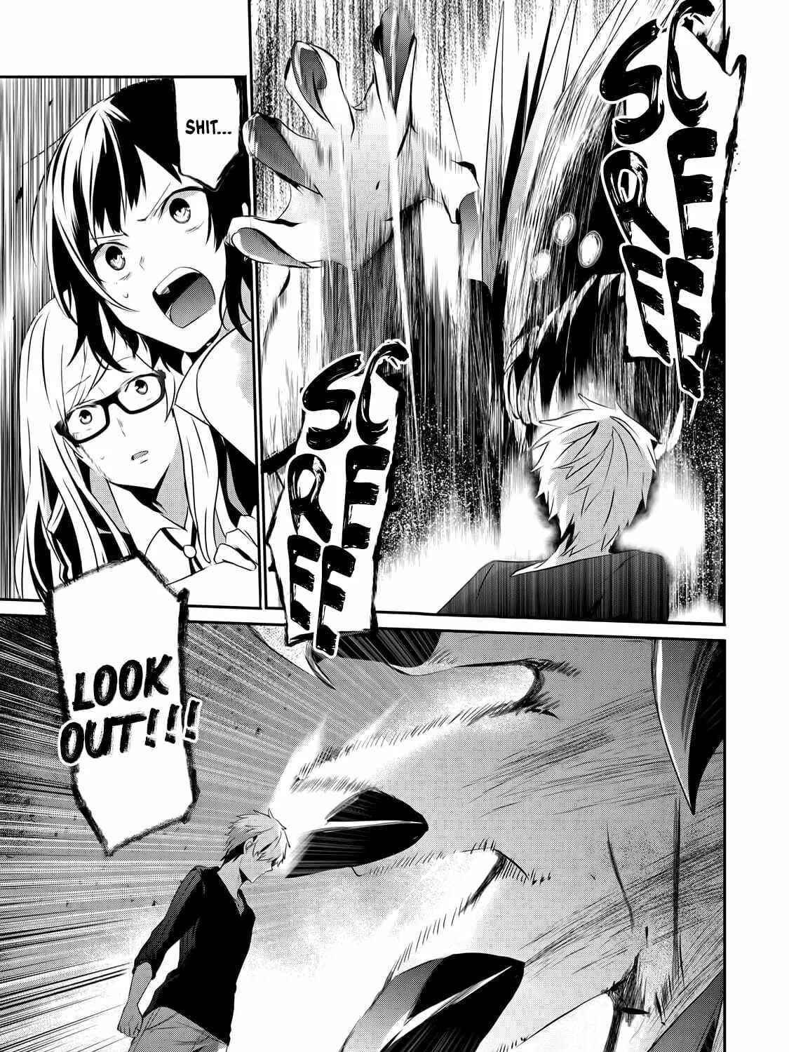 Read Guilty Children chapter 4 image 47 on Lezhin