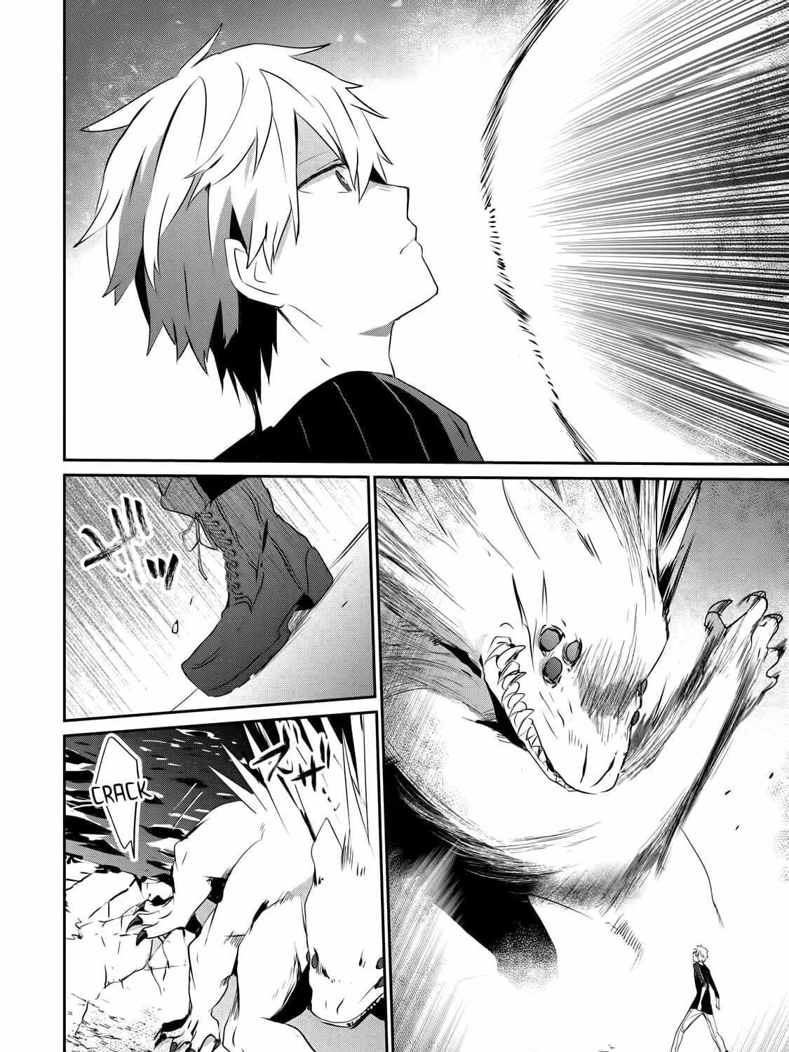 Read Guilty Children chapter 4 image 49 on Lezhin